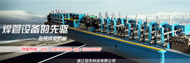 鋼管機械設備多少錢|價格如何影響制管業