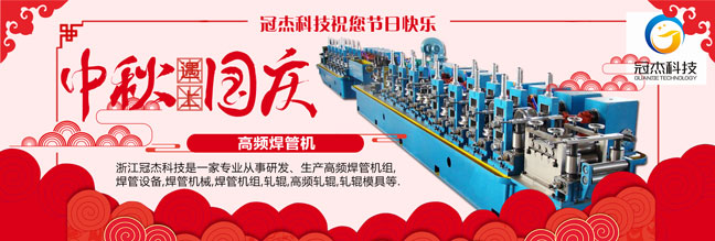 軋輥模具生產廠家 有意思的技術