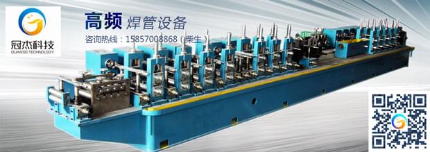 焊管生產線，實力打造