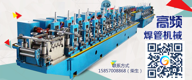 鍍鋅管焊管設備零件磨損怎么辦