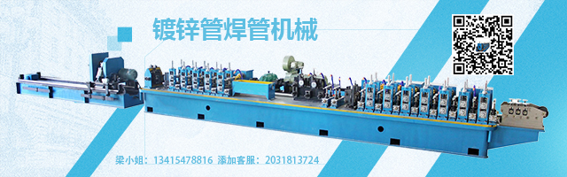 高頻制管設備,心態決定 高頻制管設備,心態決定